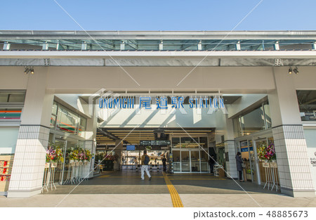 Onomichi City, Hiroshima Prefecture Newly rebuilt JR Onomichi Station building 48885673