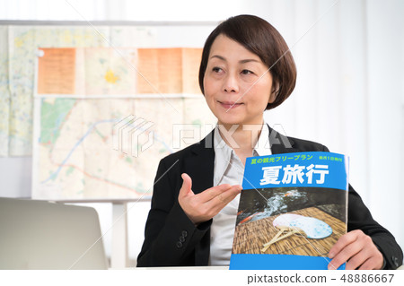 Tourist, (fictional magazine) Tourist, (fictional magazine) 48886667