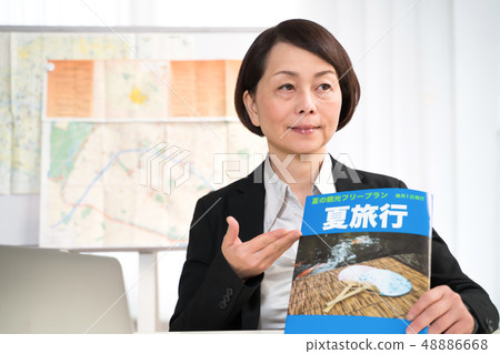 Tourist, (fictional magazine) Tourist, (fictional magazine) 48886668