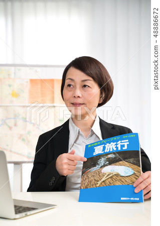 旅遊,(虛構雜誌) 旅遊,(虛構雜誌) 48886672