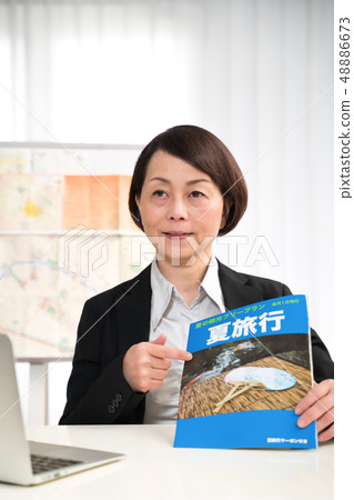 旅遊,(虛構雜誌) 旅遊,(虛構雜誌) 48886673