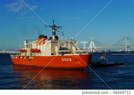 Antarctic Research Ship Shirase departs from Yokohama Port 48888712