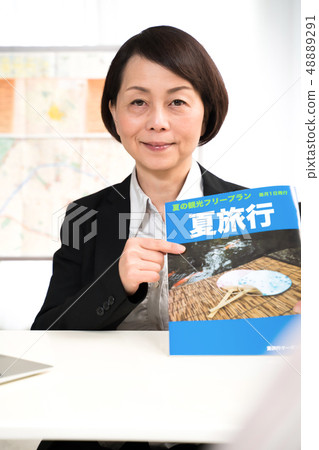 Female sales, (fictional magazine) Female sales, (fictional magazine) 48889291