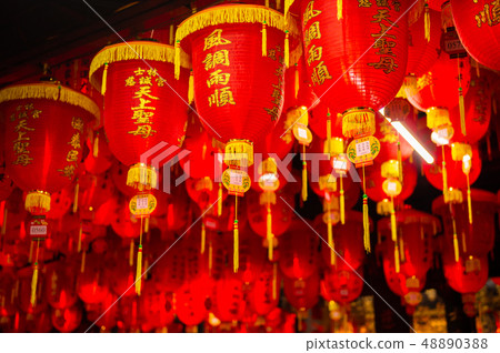 Shibayashi Jisei Shrine 48890388