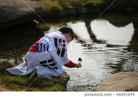 3 days, Taegeukgi 48891844