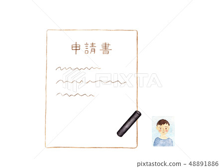 Watercolor hand-painted possession image one application form seal photo Watercolor hand-painted possession image one application form seal photo 48891886