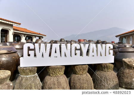 Changdok, Cheonmyeongsil farm, Gwangyang, Jeonnam 48892023