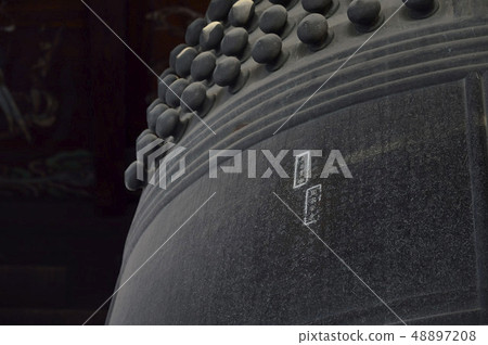 The bells of Hokero-ji Temple of Ankang 48897208