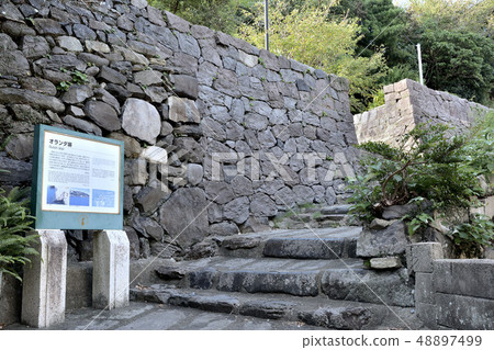 Dutch fence Ishigaki Hirado Nagasaki 48897499