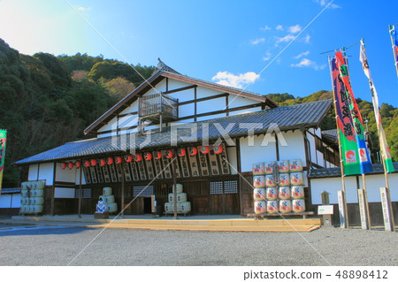 [Kagawa Prefecture] Kanamaruza, Shikoku Kinpira Kabuki Great Play 48898412