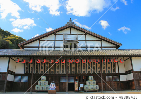 [香川縣]金丸丸，四國Kinpira歌舞uki 48898413