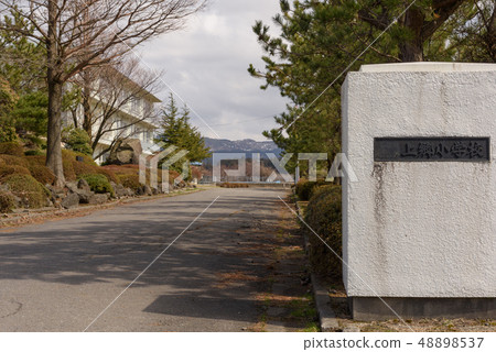 Abandoned school Kamigo Elementary School 48898537