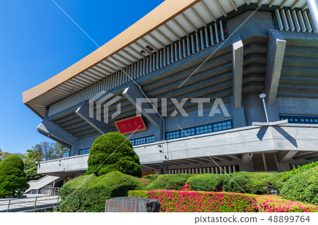 Nippon Budokan Nippon Budokan 48899764