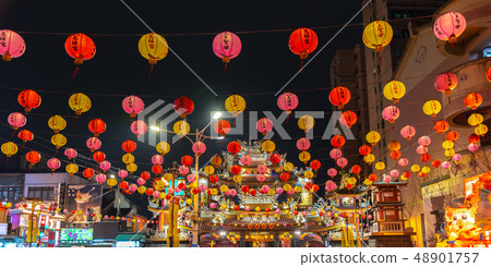 Taiwan Suruga Street Night Market 48901757