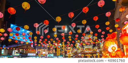 Taiwan Suruga Street Night Market 48901760