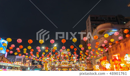 Taiwan Suruga Street Night Market 48901761