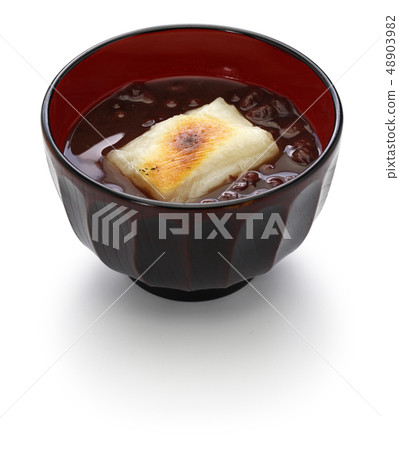 Oshiruko Oshiruko 48903982