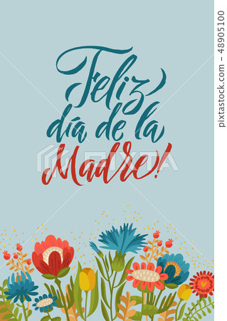 Happy Mothers Day Spanish Calligraphy Design On Stock Illustration