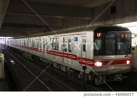 Marunouchi Subway Line 02 Subway (B Construction Construction Car) Marunouchi Subway Line 02 Subway (B Construction Construction Car) 48906057