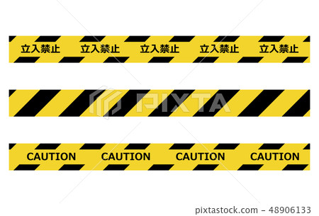 Prohibited mark Prohibited mark 48906133