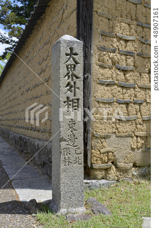 Todai-ji寺路標 48907161