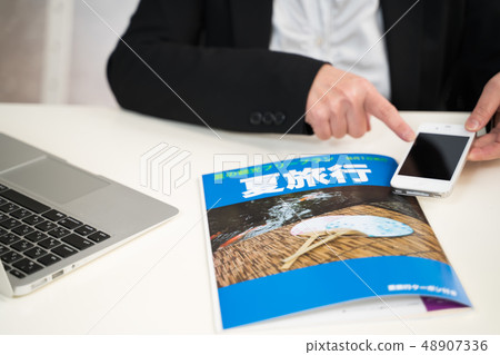 Woman, travel information (fictional magazine) Woman, travel information (fictional magazine) 48907336