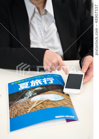 Woman, travel information (fictional magazine) Woman, travel information (fictional magazine) 48907337