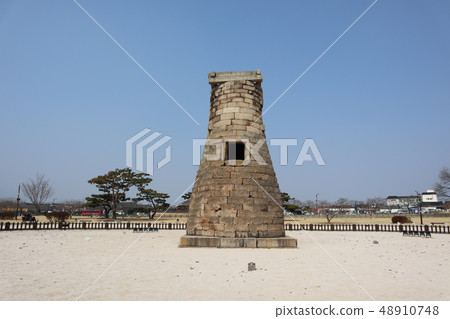 Gyeongju's comet stand 48910748
