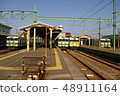 115系列 48911164