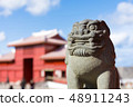Shisa of Okinawa 48911243