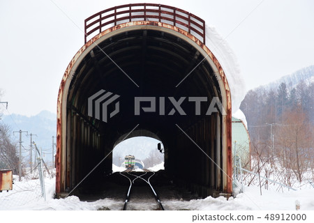 Shin Yubari 48912000