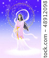 Japanese Goddess and Katakam Nautahi 2 48912098