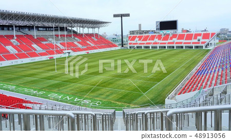 Hanazono Rugby Field 48913056