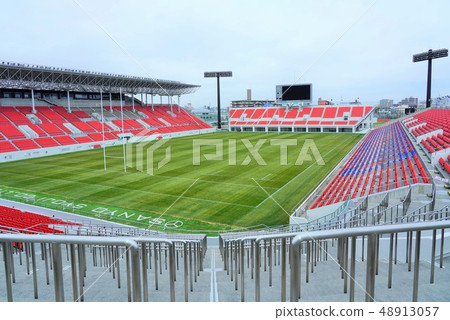 Hanazono Rugby Field 48913057