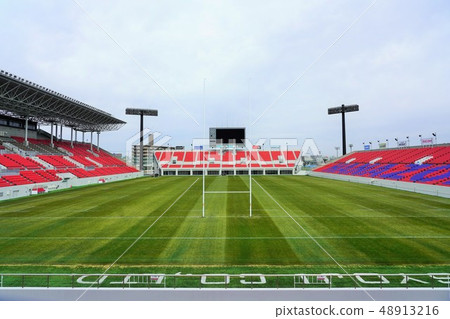 Hanazono Rugby Field 48913216
