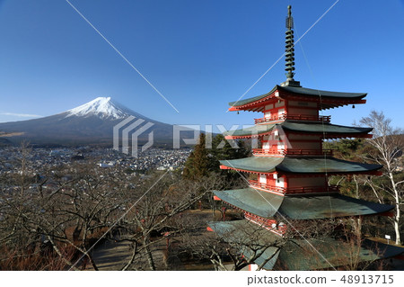 Shin Kurayama Asama Park受歡迎點 48913715