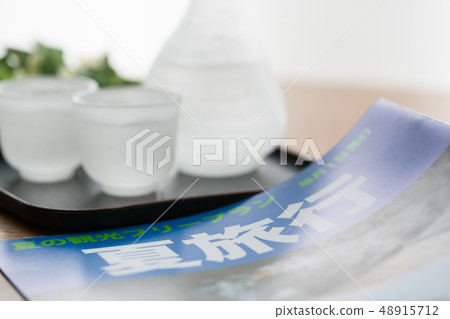 旅遊，旅遊雜誌（虛構雜誌） 48915712