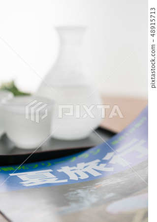 Travel, travel magazines (fictional magazines) Travel, travel magazines (fictional magazines) 48915713
