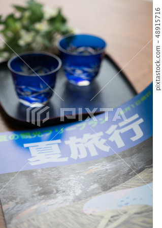 旅遊,旅遊雜誌(虛構雜誌) 旅遊,旅遊雜誌(虛構雜誌) 48915716