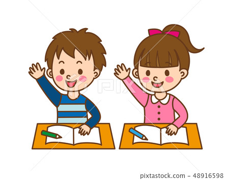 Children holding hands - Stock Illustration [48916598] - PIXTA