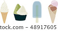 Ice cream illustration set 48917605