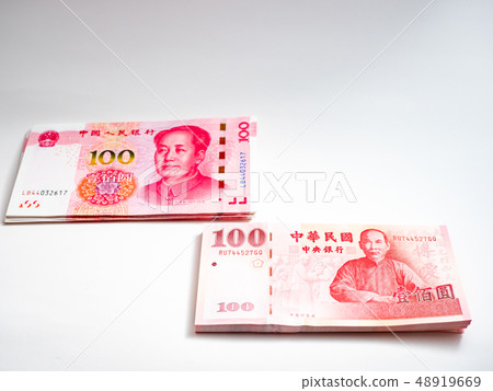 Cash of money 100 in China and Taiwan Cash of money 100 in China and Taiwan 48919669