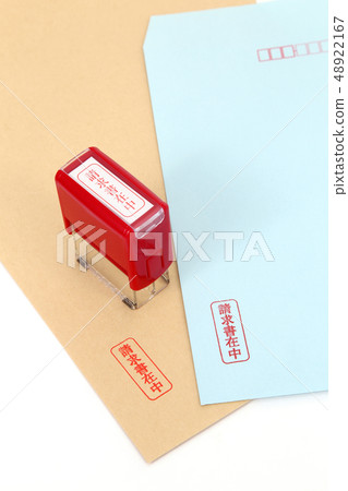 Invoice present stamp 48922167