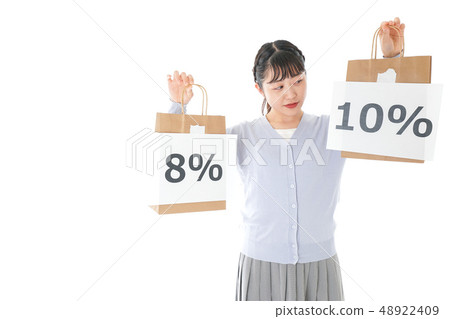 Consumption tax increase image 48922409