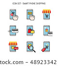 Mobile shopping icon collection set pack flat lay 48923342