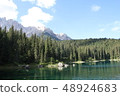 Lake Carezza 48924683