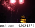 fireworks, firework, background, sky, celebration, 48924874