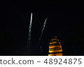 fireworks, firework, background, sky, celebration, 48924875