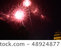 fireworks, firework, background, sky, celebration, 48924877