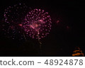 fireworks, firework, background, sky, celebration, 48924878